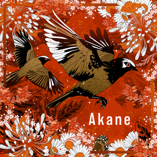Akane